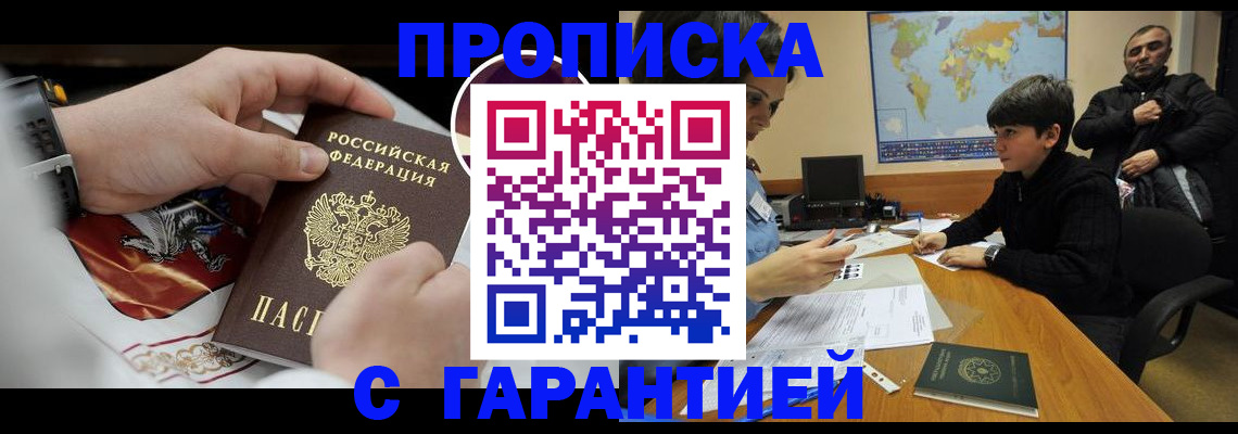 форма 3 в Семикаракорске